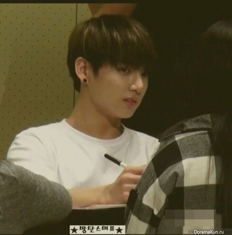 Jungkook Jungkook