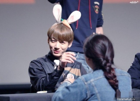Jungkook Jungkook