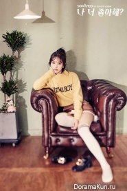 Euijin