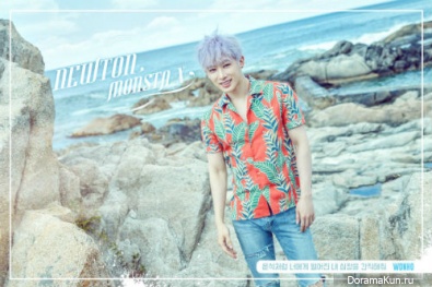 Wonho