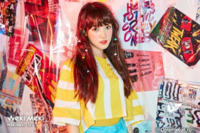 Sei