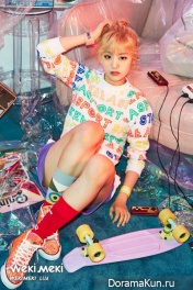 Lua
