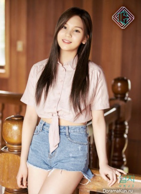Umji