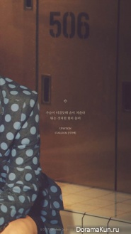 Hwanhee