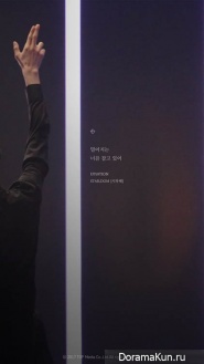 Sunyoul