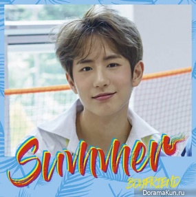 Minwoo