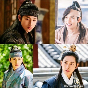 The King's Love