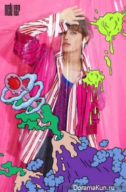 Taeil