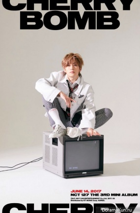 Jaehyun
