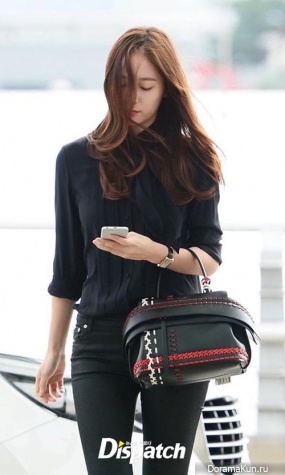 Krystal