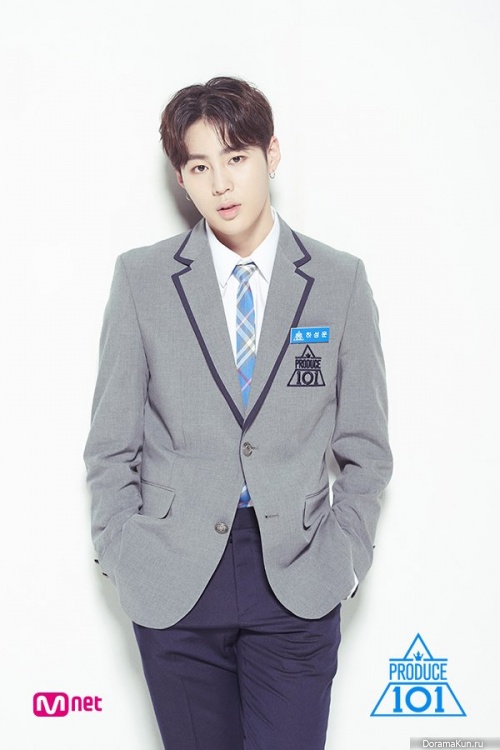 Ha Sungwoon