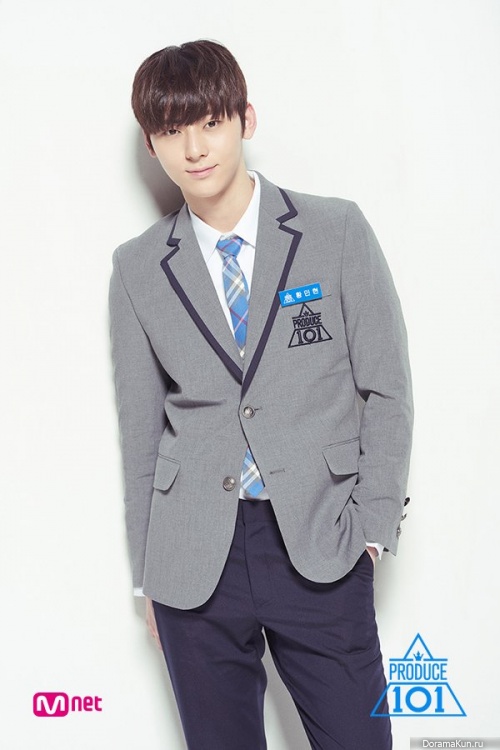 Hwang Minhyun