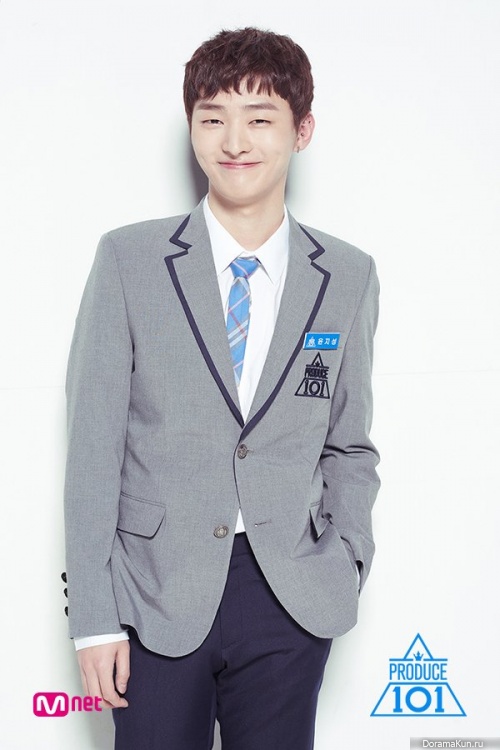 Yoon Jisung