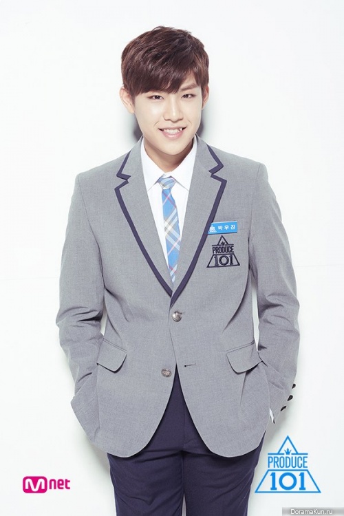 Park Woojin