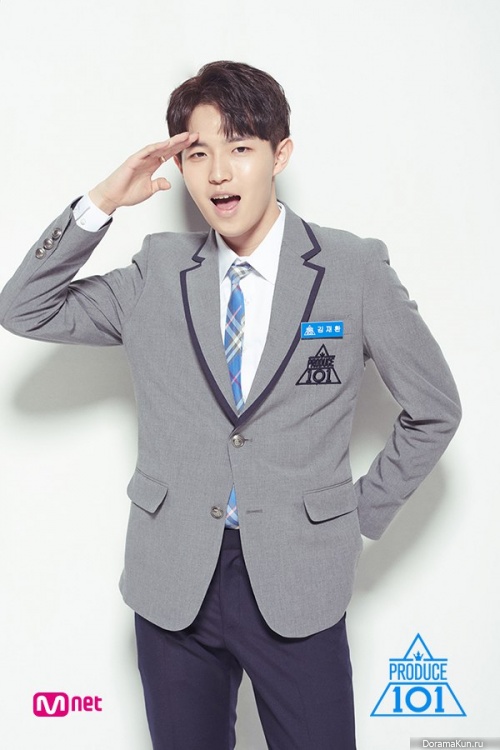 Kim Jaehwan