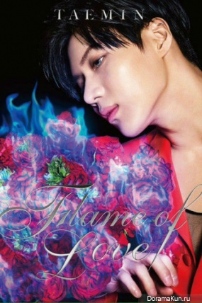 Taemin