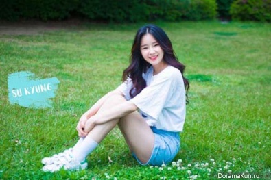 Sukyung