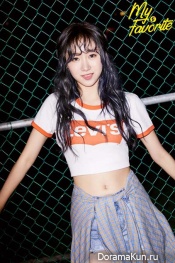 Gaeul