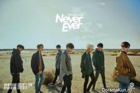 GOT7