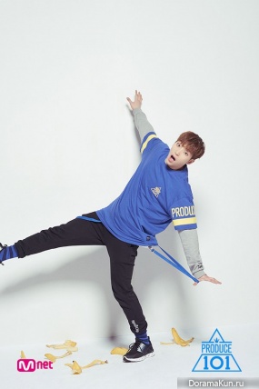Lee Gun Min