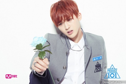 Jung Jung