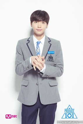 Jung Se Woon