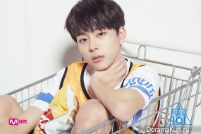 Yu Seon Ho