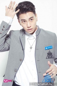 Kim Sung Gyun