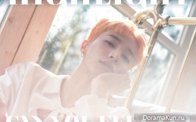 Gikwang