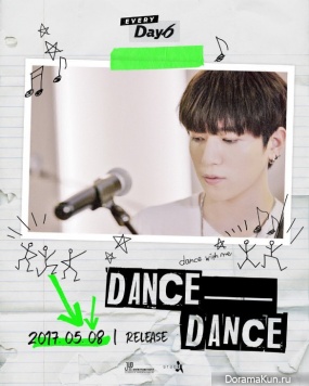 Sungjin