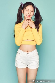 Park Yoo Rim