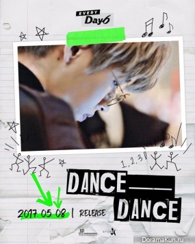 Jae