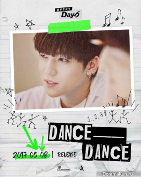 Sungjin