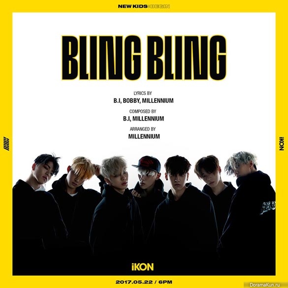 iKON