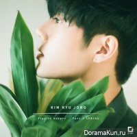 Kim Kyu Jong