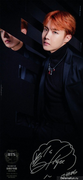 J-Hope