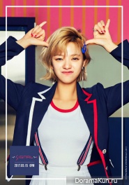 Jeongyeon