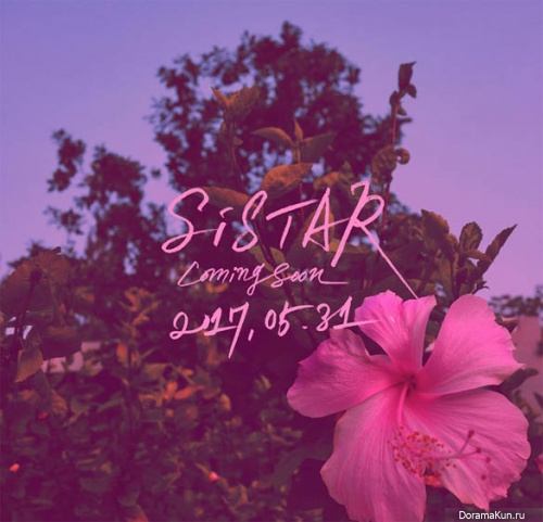 SISTAR