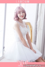 Yujeong