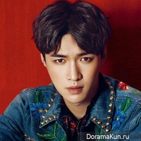 Lay