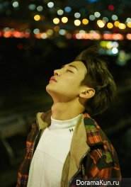 Minho