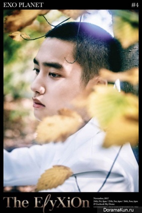 D.O