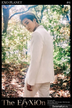 Kai