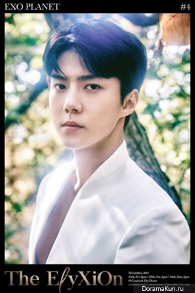 Sehun