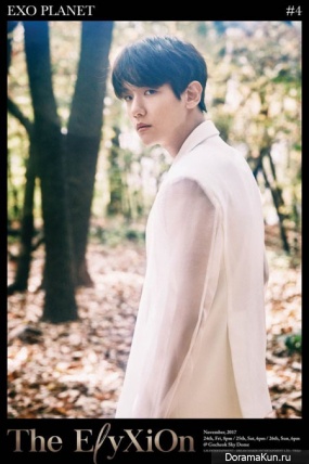 Baekhyun