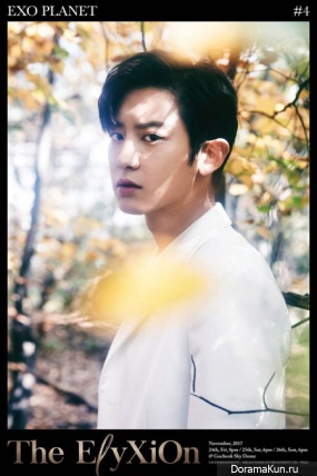 Chanyeol