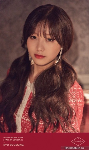 Sujeong
