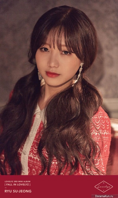 Soojung Soojung
