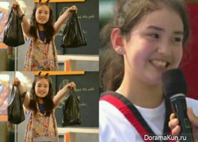 Somi