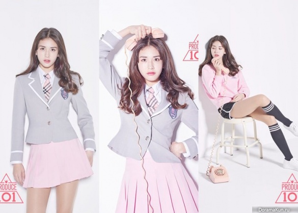 Somi